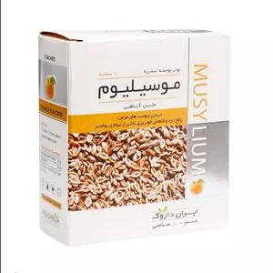 پودر موسیلیوم پرتقال ایران داروک 7 عددی