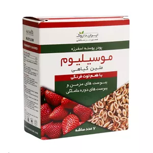 پودر موسیلیوم توت فرنگی ایران داروک 7 عددی