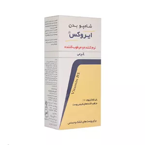 شامپو بدن کرمی ایروکس 200 میلی لیتر