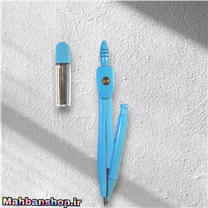 پرگارهای رنگارنگ GB210