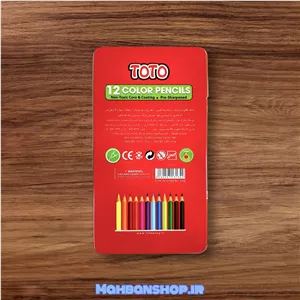 مداد رنگی 12 رنگ جعبه فلزی توتو