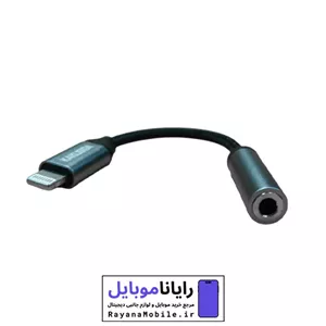 مبدل لایتنینگ به جک 3.5 میلی‌متری هدفون KAKUSIGA
