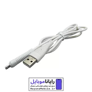 کابل شارژ سامسونگ X75