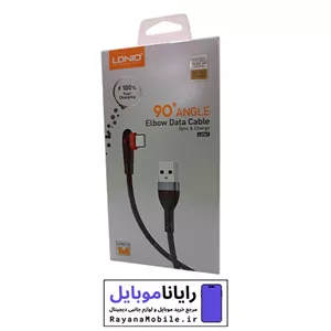 کابل شارژ 90 درجه LDNIO