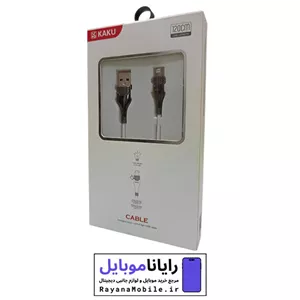 کابل شارژ و انتقال داده KAKU مدل 120CM Type-C