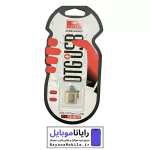مبدل USB به OTG اِیرلدام (Earldom USB to OTG Adapter)