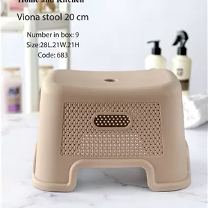 چهار پایه 20 سانت ویونا