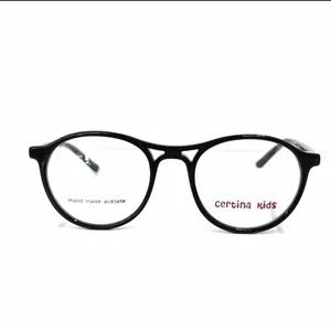 عینک طبی بچگانهCertina KidsمدلB14356