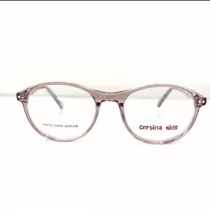 عینک طبی بچگانهCertina Kidsمدل2114