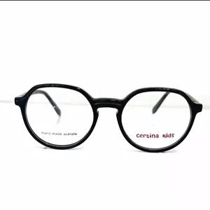 عینک طبی بچگانهCertina Kidsمدل2118