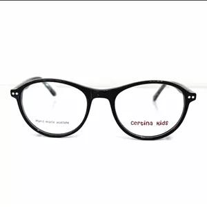 عینک طبی بچگانهCertina Kidsمدل2114