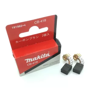 ذغال اصلی ماکیتا CB-419