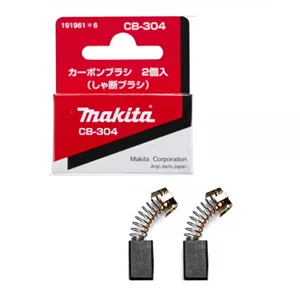 ذغال اصلی ماکیتا CB-304