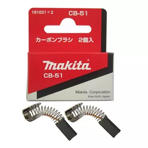 ذغال اصلی ماکیتا CB-51