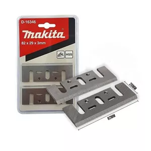 تیغ پهن ( D-16346 )( اصلی ) رنده ماکیتا 1923B - 1900B - MKP080 - MKP081
