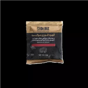 قهوه گانودرما موکا جهت میگرن