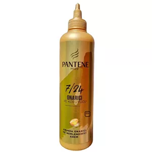 ماسک موی بعد از حمام  PANTENE بنفش