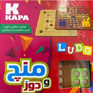 بازی فکری منچ و دوز کد B5626