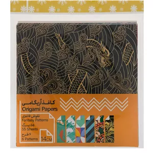 بسته اوریگامی 55 برگ مدل فانتزی14CM کد B11729