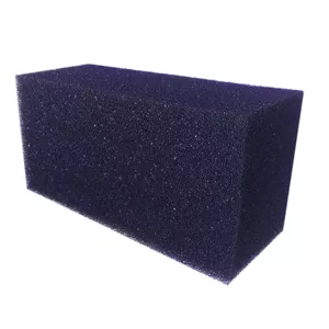 ابر فیلتر آکواریوم مدل خشتی کد B21983