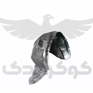 شلگیر جلو چپ چری آریزو 5