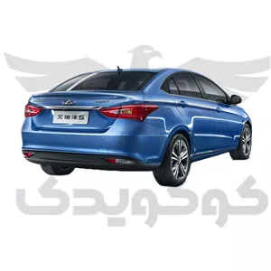 پوسته سپر عقب چری آریزو 5 آبی
