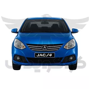 پوسته سپر جلو جک J4 آبی