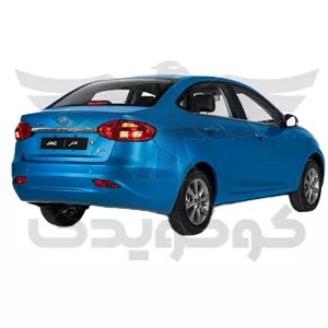 پوسته سپر عقب جک J4 آبی