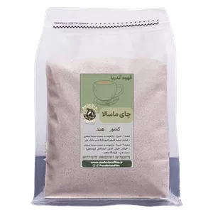 چای ماسالا