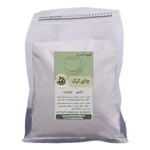 چای کرک