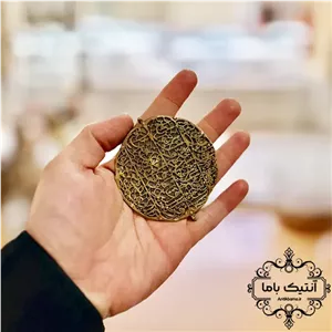 بازو بند برنجی مشبک دستساز
