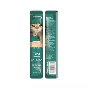 بستنی گربه فنبی با طعم تن و صدف ـ Faenbei Care Cream Treat