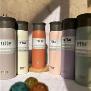 تراولماگ دو درب تایسو ۵۰۰ میلی لیتر