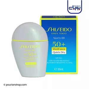 بی بی کرم اسپرت شیسیدو 