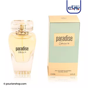 عطر ادکلن جی پارلیس جمینا بی پارادایس