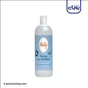 شامپو بیوتین نلی