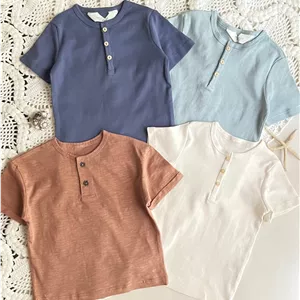 تیشرت نخی سرمه ای/آبی نفتی/کرم/قهوه ای طرح تک رنگ h&m