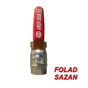 شیر گازی امین سایز 11/4 اینچ