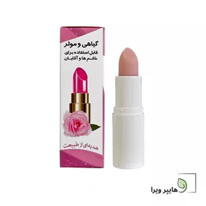بالم لب ویتامینه آرگان نیکا