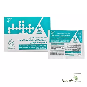پودر آب پنیر افتیمونی دیموند | مکمل پروتئینی و بهبود گوارش