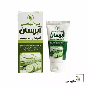 کرم گیاهی آبرسان نیکا آلوئه ورا و خیار 50 گرم