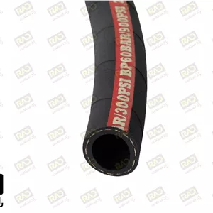 شیلنگ منجیددار روغن 