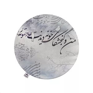 رومیزی برند رومیزی باز مدل گرد کد 30005