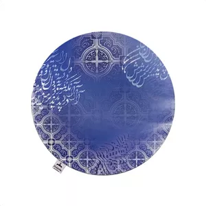 رومیزی برند رومیزی باز مدل گرد شعر کد300015