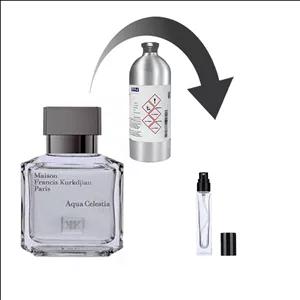 دکانت عطر میسون فرانسیس کورکجان آکوا سلستیا - برند لوزی - غلظت: اکسترا پرفیوم - انتخاب حجم: 10میل