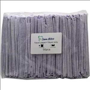 پیشبند نم گیر بنددار SAM