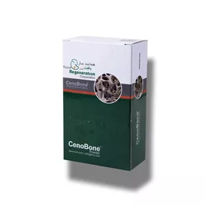 پودر آلوگرافت 2 سی سی  29023 همانند ساز Cortical Cancellous 500-1000