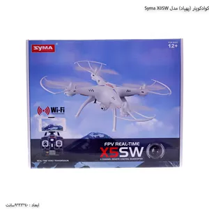 کوادکوپتر سایما مدل Syma X5sw
