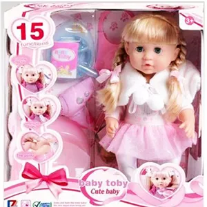 عروسک بیبی توبی Baby Toby موزیکال آیتم 66055