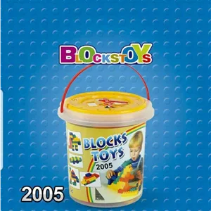 لگو سطلی خانه سازی آیتم 2005
